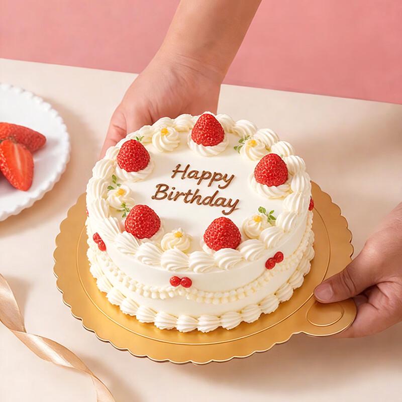 Reusable Thickened Cake Base Boards