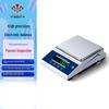 High-Precision Electronic Balance Scale (CN Version)