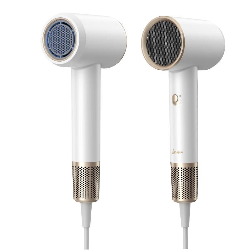 Miling NTC Smart Temperature Control Hair Dryer