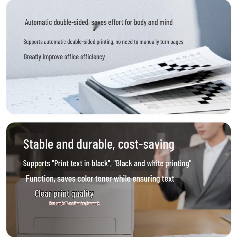 Pantum CP2165DN Color Laser MFP CN Plug (adapter Included)