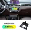 Car Phone Holder Base for BMW 1, 3, 5, 6, 7 Series, GT, X2, X4, X5, X6, X7.