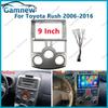 9 Inch Car Radio Fascia Frame 2DIN Install Panel Dashboard For Toyota Rush Daihatsu Terios 2006-2016