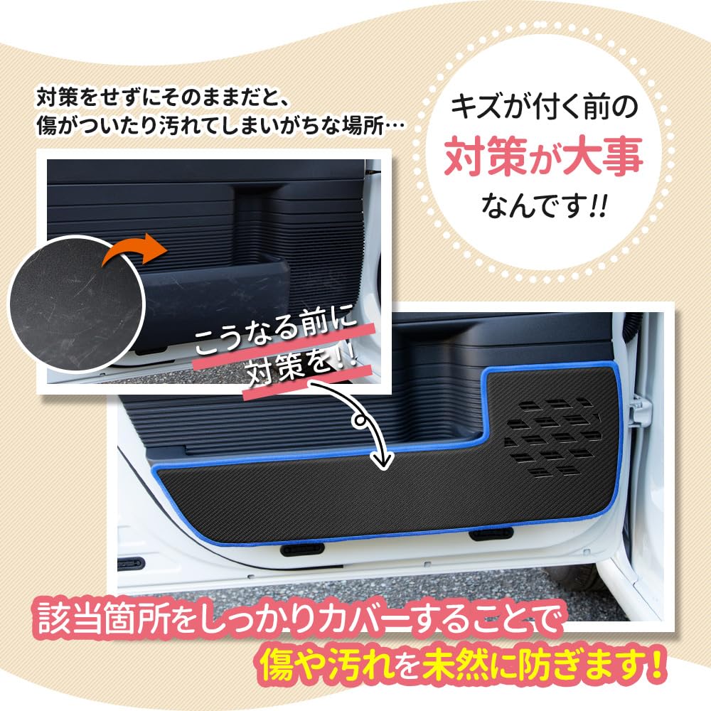 ВАШИ Защитные накладки на двери Защита от ударов Дизайн и пошив Защита консоли для Honda коричнево-бежевый S N-BOX JF5/JF6 (Набор из 2 предметов) [Коричневый под кожу]