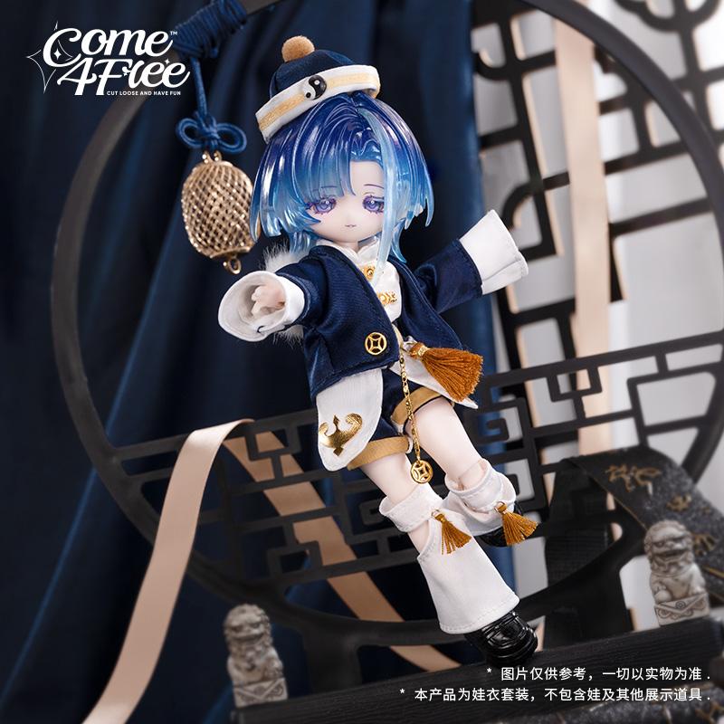 

COME4FREE 1/12 BJD Doll Clothes Daily Series Cute Action Anime Figure Kawaii Model Gift Outfit Set for OB11Doll Cute Clothes