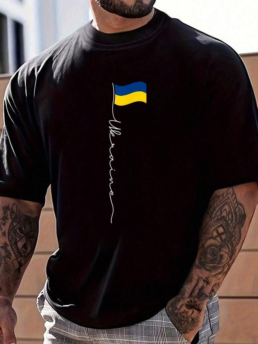 100% Cotton Ukraine Signature Flag Pole - Patriotic Ukrainian Flag T-Shirt Women s Men s Graphic Tee S