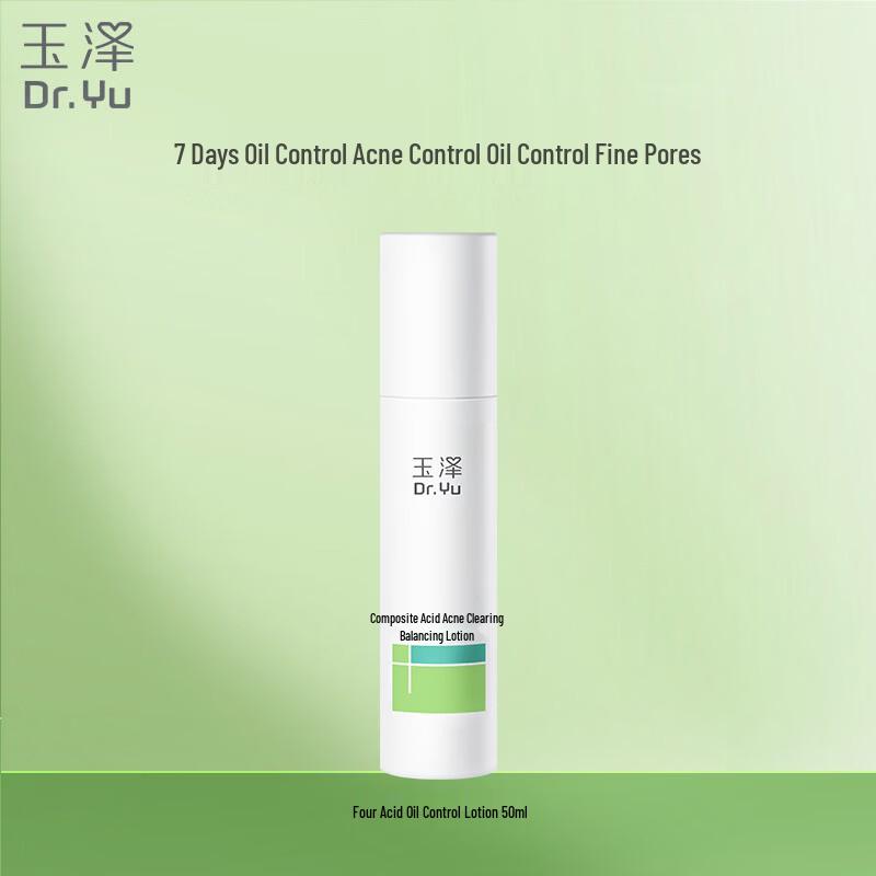 Dr.Yu Compound Acid Acne-Clearing Balancing Lotion