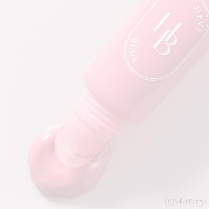 [HEVE BLUE] Penta Berry Panthenol Repair Lip Treatment 12g