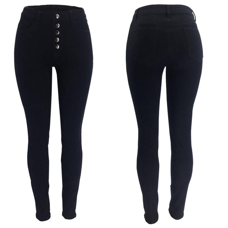 Women's Jeans Plus Size High Waist Multi Button Long Slimming Hip Lifting Pants
