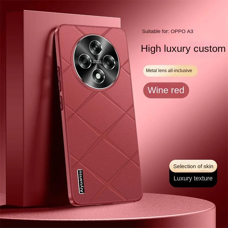 

Для OPPO Find A3 A3 Pro высококлассный чехол из веганской кожи с металлической защитой объектива, противоударный и устойчивый к отпечаткам пальцев For OPPO A3 красный