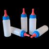 4PCS Baby Animal Feeding Bottle With Ergonomic Designs For Newborns Pet Lamb Piglets Comfortable Grip Milk Bottles