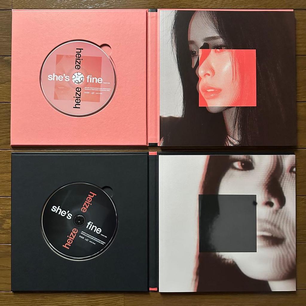 [USED] Heize / She's Fine