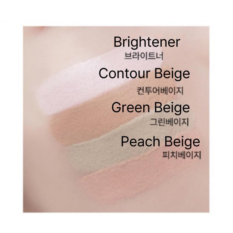 The Saem Cover Perfection Tip Concealer 6.5g