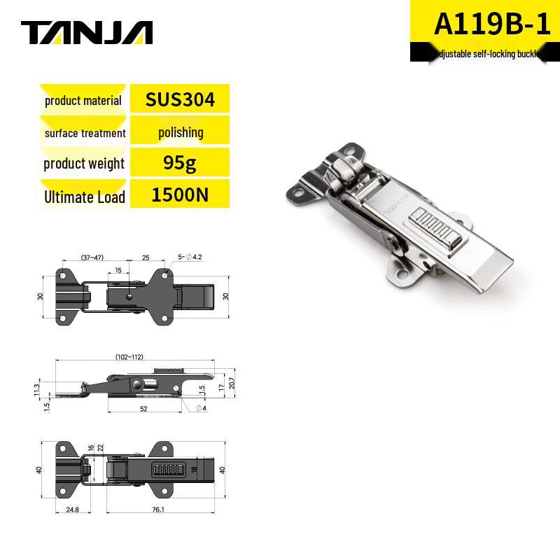 Lánmò 304 Stainless Steel Adjustable Self-Locking Hasp CN plug (adapter included)