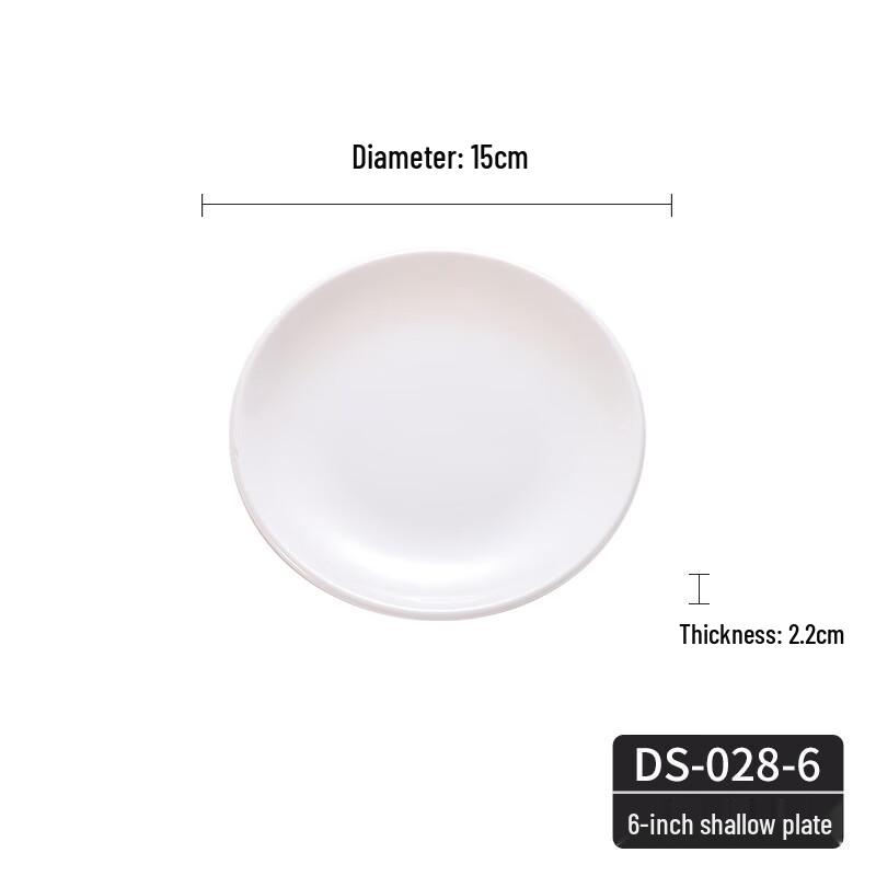 Yangge Melamine White Round Shallow Plates (2-Pack)