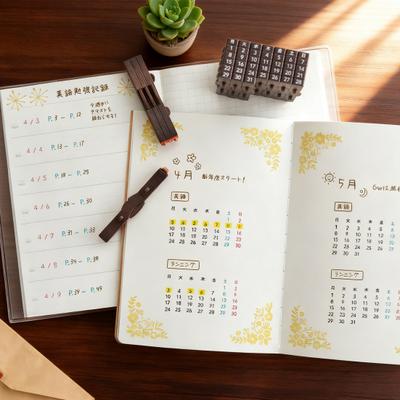 Timeblocks Connected Calendar Stamp Reusable Consolidated Number Stamp DIY Time Blocks Customizable Months Weeks Lists for Card Making Scrapbooking