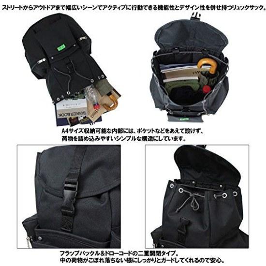 Plecak Porter UNION Torba Yoshida