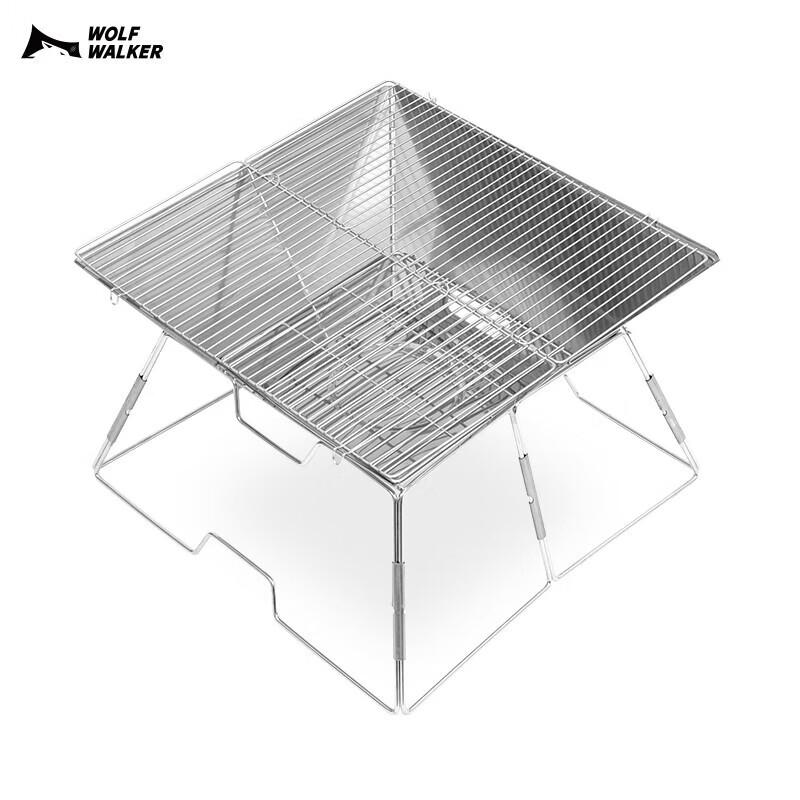 Langxingzhe Outdoor Folding Stainless Steel BBQ Grill
