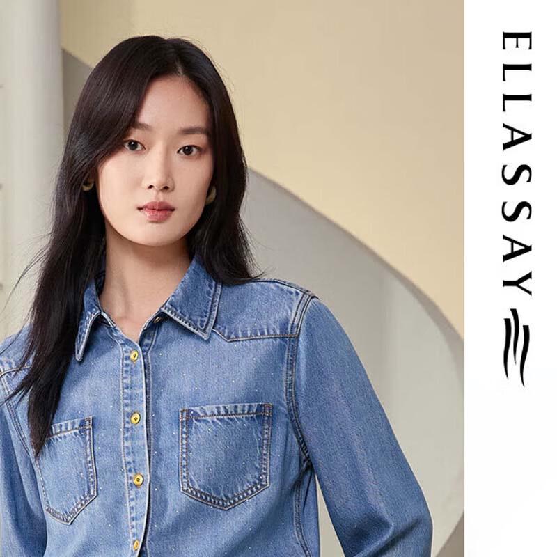 ELLASSAY Women's Lyocell Denim Rhinestone Shirt