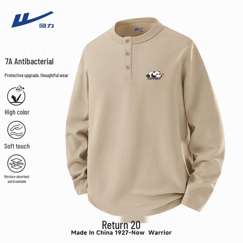 Warrior Men s Premium Henley Long-Sleeve T-Shirt 3XL