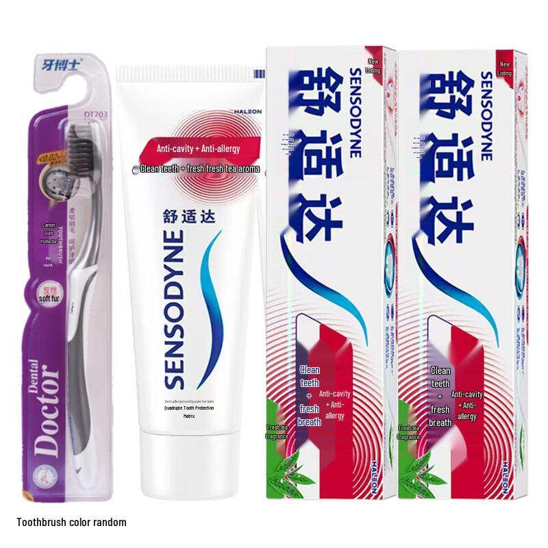 

Dr. Pura Carbon Fiber Toothbrush & Fresh Tea Toothpaste Set