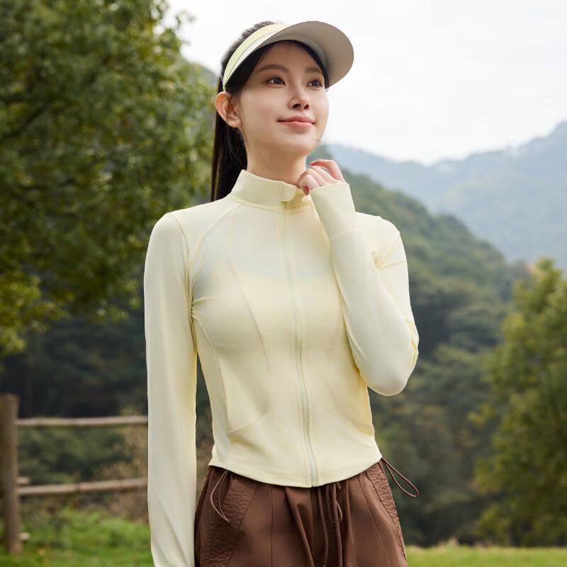 Women's Slim Fit Stand Collar Ice Silk UV Protection Outdoor Jacket