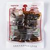 Yunnan Ready-to-Eat Mixed Mushroom Snack