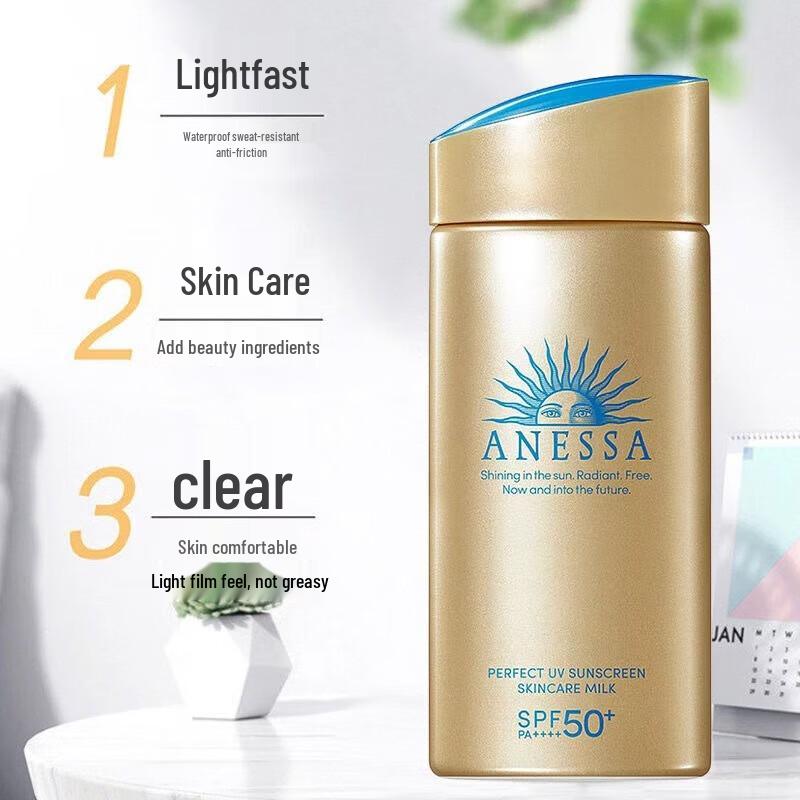 Anessa Молочко для ухода с солнцезащитным фактором Perfect UV Sunscreen 90 мл (Двойной пакет)