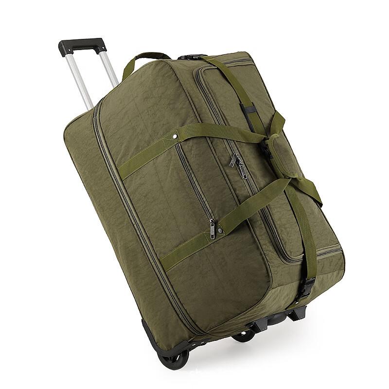 Tianying Oxford Softside Travel Suitcase