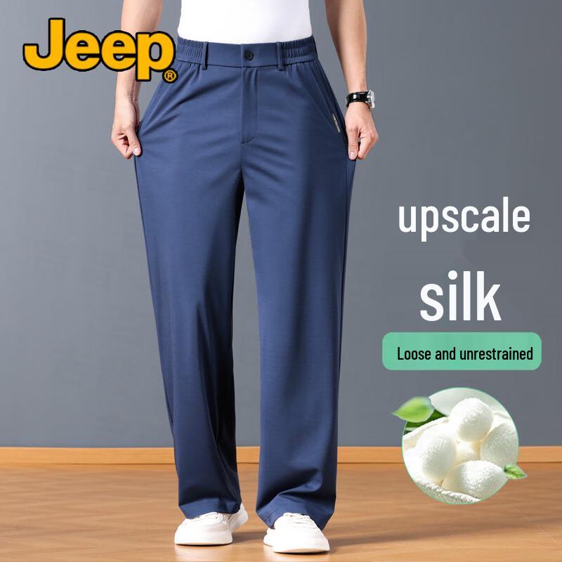 JEEP Men s Premium Silk Blend Loose Straight Anti-Wrinkle Casual Trousers 3XL