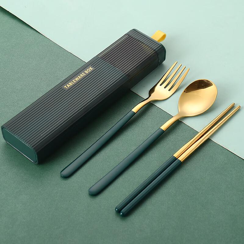 Abay Outdoor Travel Portable Stainless Steel Cutlery Set