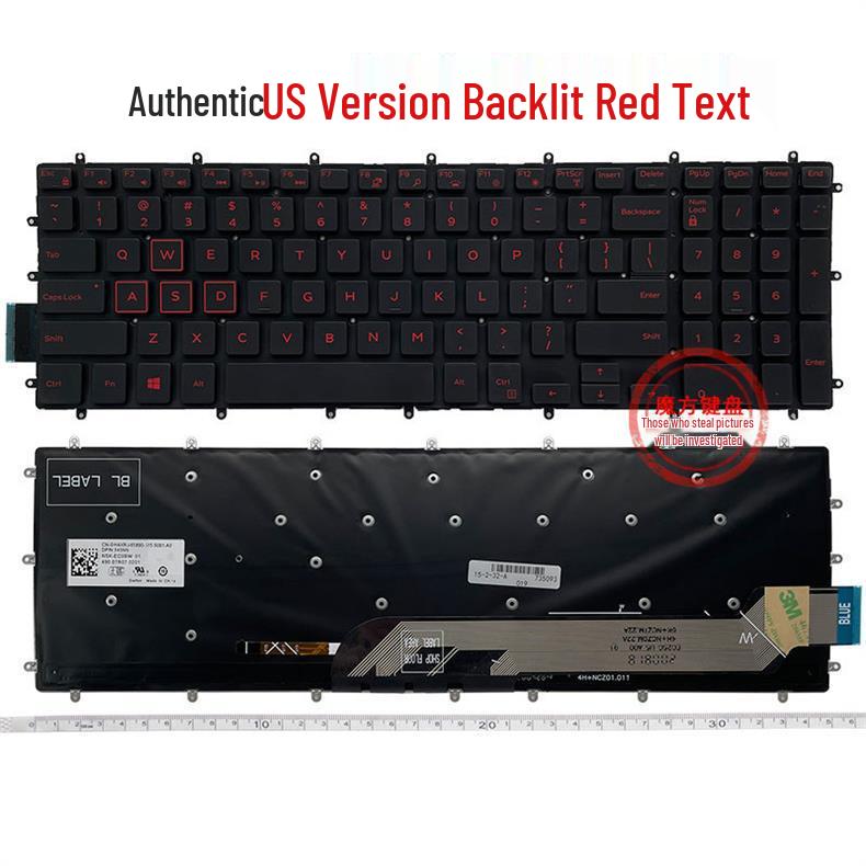 Dell Inspiron 15 Series Keyboard Shell for Models 7566, 7567, 7568, 7577, 5567, 5583