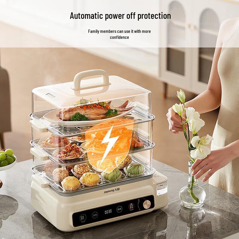Joyoung 24L 3-Layer Electric Food Steamer GZ578