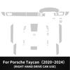 Anti-Scratch Sticker for PORSCHE Taycan -2024 Gearbox Panel Navigation Screen Automotive Interior TPU Protective Film Cover