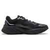 Chaussures décontractées basses pour homme Li-Ning Soft Noir AGLU009-1