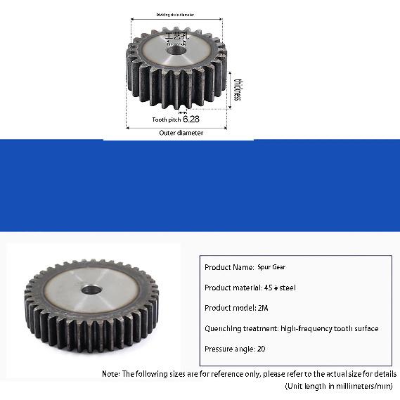M2 45# Steel Cylindrical Gear 10T/11T/12T/13T/14T/15T/16T/17T/18T/19T/20T/21T/22T/23T/24T/25T Metal Pinion  Chain Pitch 6.28mm