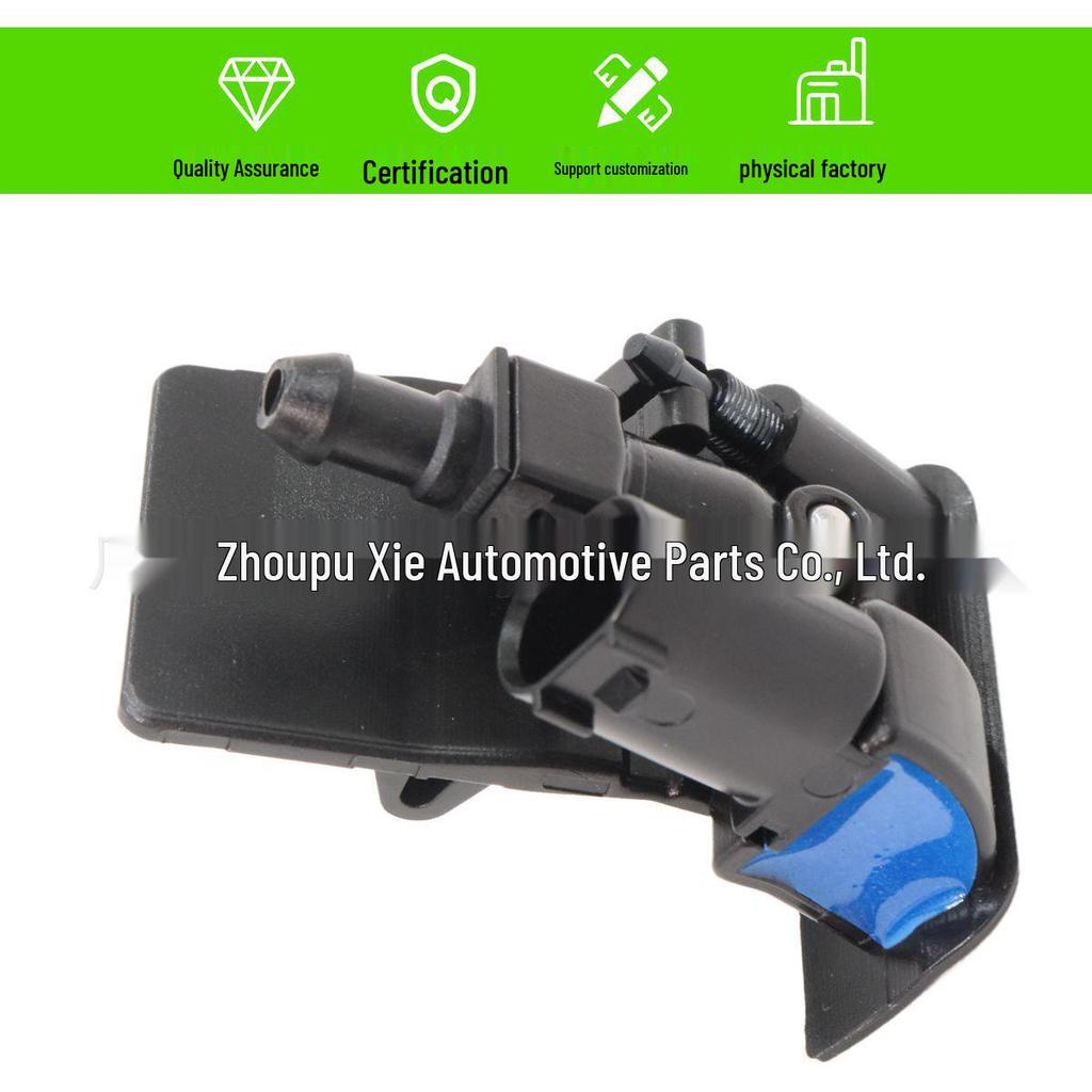 BMW X5 Scheibenwaschdüse 61667161469