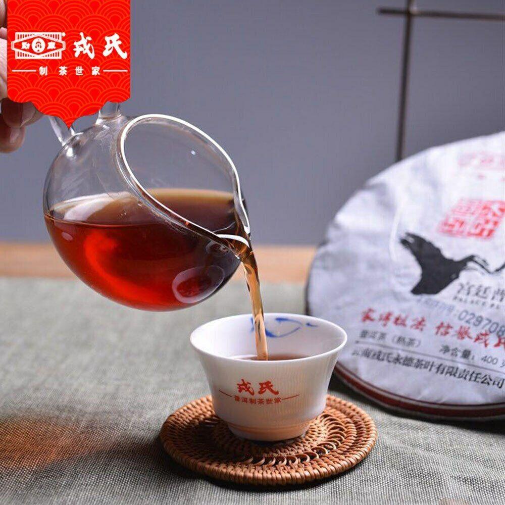 MengKu Rongshi 2016 Shu Pu Erh Čaj MuYeChun GongTing Puer Palace Puer Cake 400g