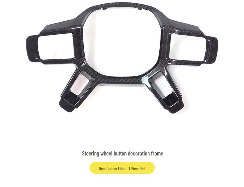 Carbon Fiber Steering Wheel Button Frame for 2020-2022 Land Rover Defender 110/90 Interior
