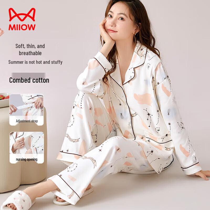 MiiOW Women s Anti-Mite Cotton Maternity  Nursing Pajamas XL