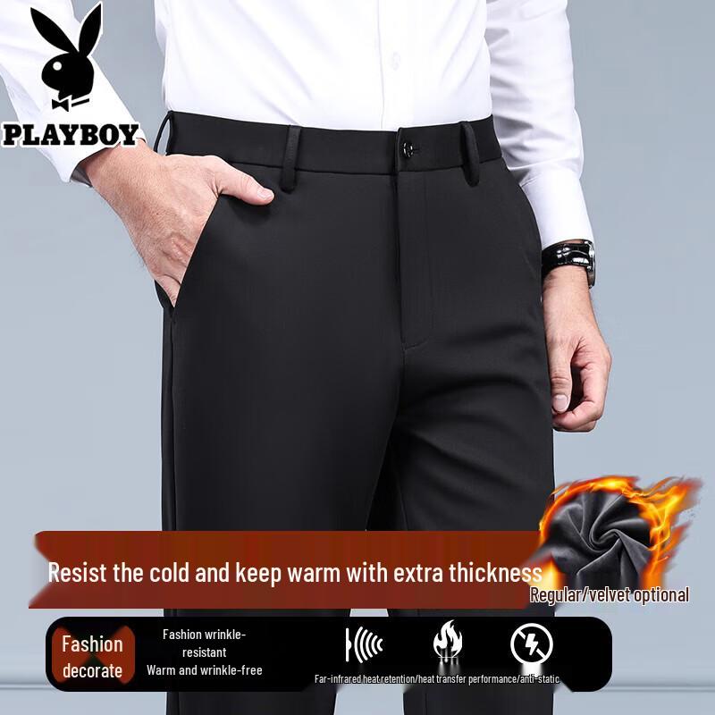 Playboy Men's Business Casual Stretch Trousers