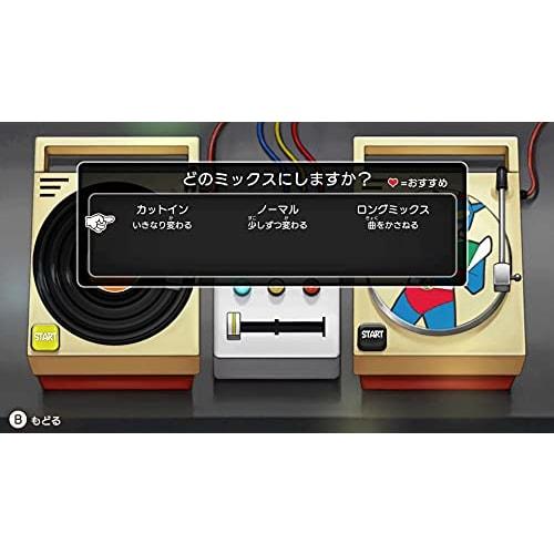 crayon shin-chan "ola and the doctors summer vacation" ~an endless seven-day journey~ -switch