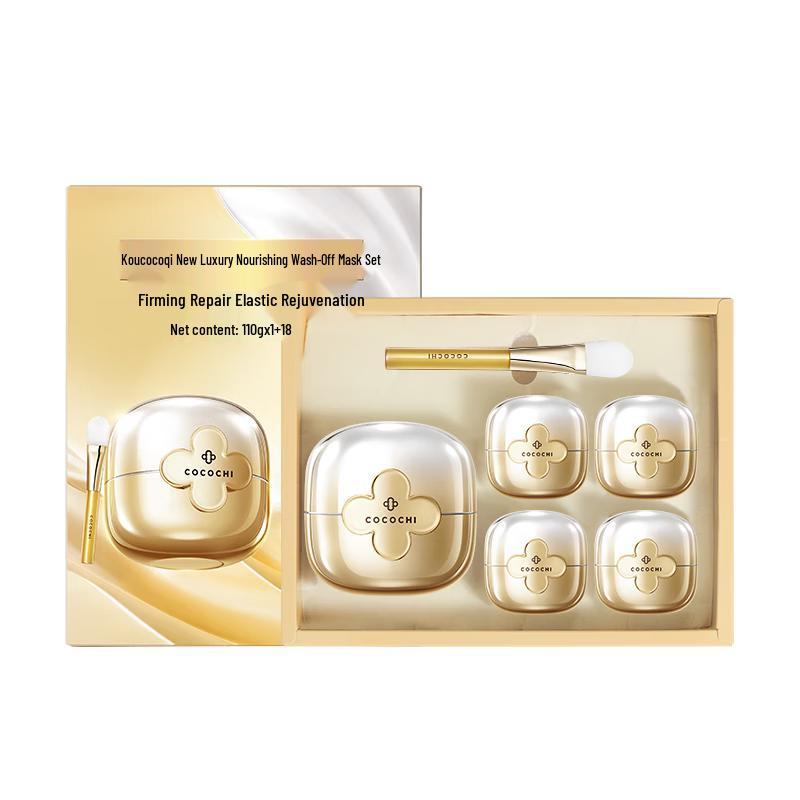 

COCOCHICOSME AG Anti-Glycation Gold Jar Mask