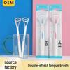 Dual-Sided Tongue Scraper & Cleaner Brush for Fresh Breath and Oral Care