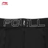 Li-Ning Men's Compression Quick-Dry Cooling Sports Pants