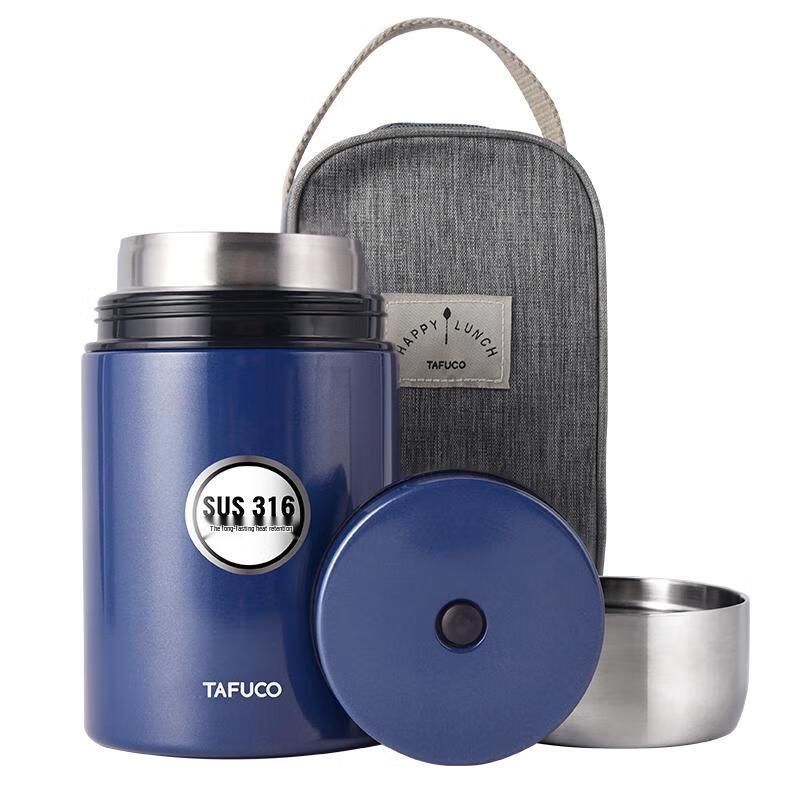 TAFUCO Stainless Steel Insulated Food Jar