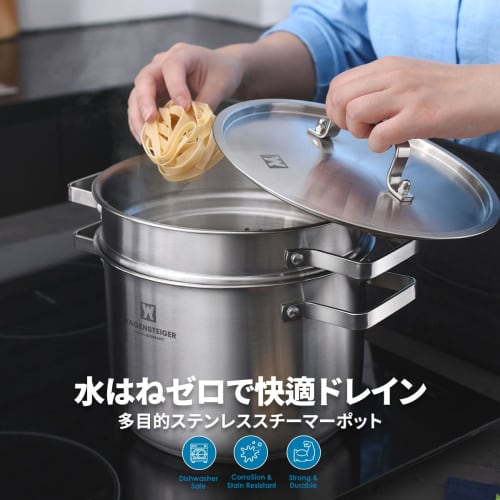 Premium Stainless Steel Tall Steamer Pot for Asparagus, Vegetables, Spaghetti, and Pasta, Stovetop Cookware with Removable Perforated Basket and Lid,