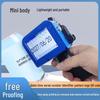 Handheld Portable Inkjet Printer with Handle for Date, Batch, Serial Number, and Barcode Coding