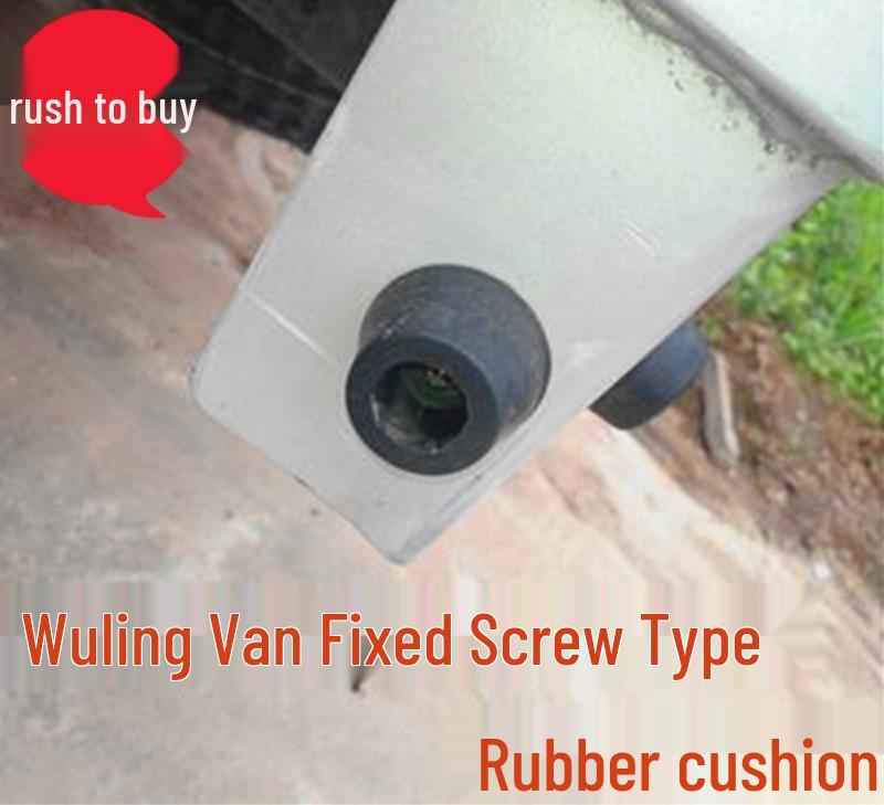 

Wuling Rongguang Van Cargo Anti-Collision Rubber Buffer Pad - Black 1 piece with screws