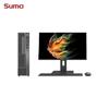 SuMa T40 23.8-inch Kylin Desktop Workstation (CN Version)