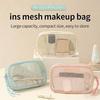 Mesh Makeup Bag For Women Cosmetic Storage Bag Travel Portable Toiletry Bag Underwear Storage Bag